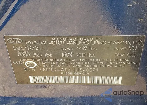 2017 Hyundai Sonata из США, поврежденный, VIN 5NPE24AF6HH540574